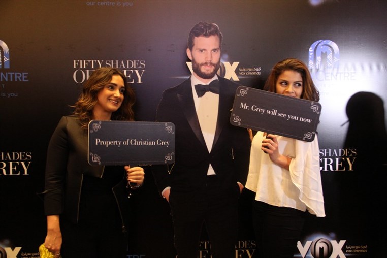 Avant Premiere of Fifty Shades Of Grey at Vox